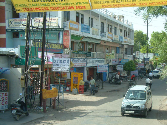 Dusty Indian street
